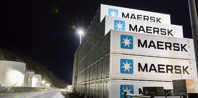 Maersk在2017年被NotPetya勒索软件袭击袭击